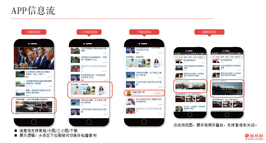 QQ截图20171019094905.jpg